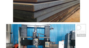 【江蘇淮安鋼材加工中心外加工外協加工線切割銑床】-