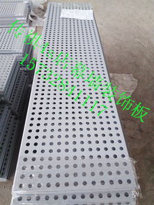 安平縣昊豐絲網制品