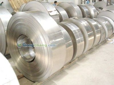 長(zhǎng)沙鑫源鑄鋼廠(chǎng)_世界工廠(chǎng)網(wǎng)全球企業(yè)庫(kù)