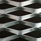 供應(yīng)供應(yīng)鋁制鋼板網(wǎng)規(guī)格|鋁制鋼板網(wǎng)型號|弘興專業(yè)生產(chǎn)_冶金礦產(chǎn)_世界工廠網(wǎng)中國產(chǎn)品信息庫