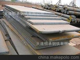 碳鋼板45供應(yīng)商,價格,碳鋼板45批發(fā)市場 