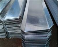 昆明止水鋼板報價相關(guān)產(chǎn)品推薦