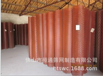 供應(yīng)不銹鋼菱形鋼板網(wǎng) 廠家批發(fā)高速公路防銹漆鋼板防護網(wǎng)圖片|供應(yīng)不銹鋼菱形鋼板網(wǎng) 廠家批發(fā)高速公路防銹漆鋼板防護網(wǎng)產(chǎn)品圖片由佛山市桓通篩網(wǎng)制造公司生產(chǎn)提供-